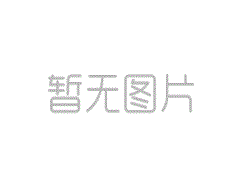 这三个主要的猪肉公司在第一季度的收入中已成